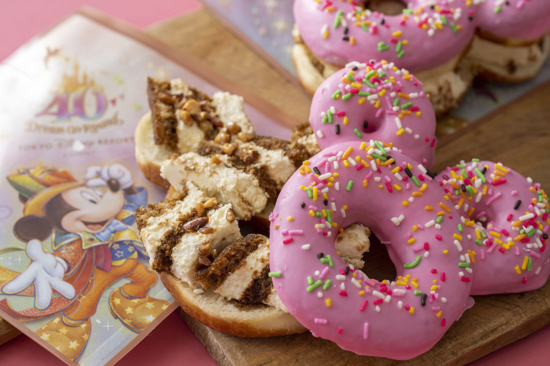 ティラミスドーナツ