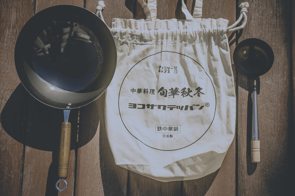 ヨコザワテッパン×おやじキャンプ飯、ドラマオリジナル中華鍋の大振り