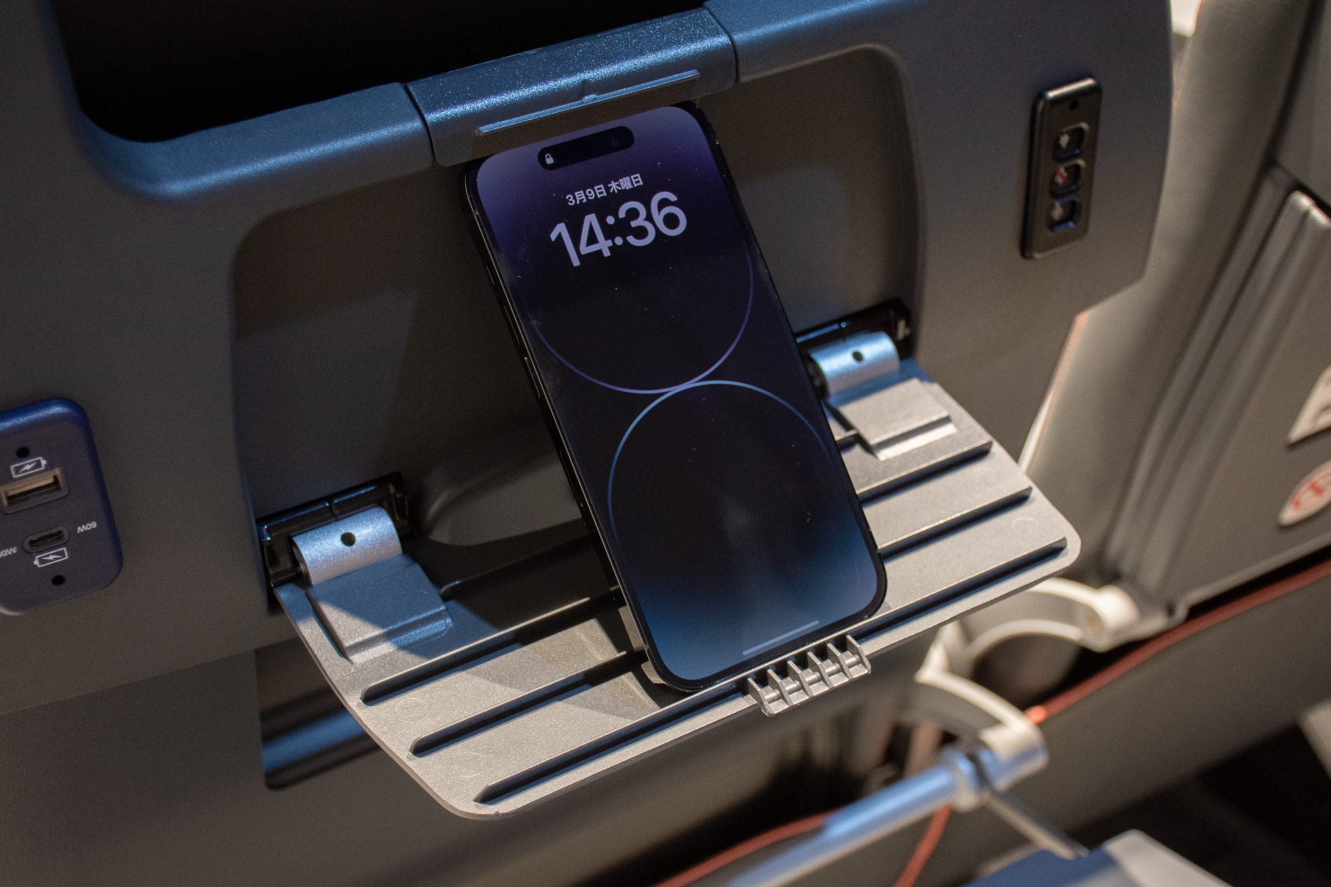 スマートフォンを設置してみた様子