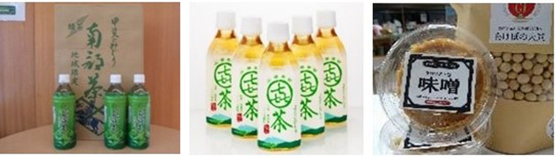 NEXCO中日本は中部横断道沿線で道の駅との相互利用キャンペーンを実施する