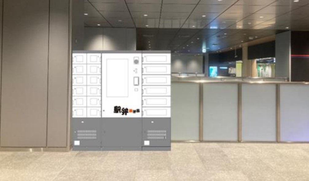 特急列車への乗車時に便利