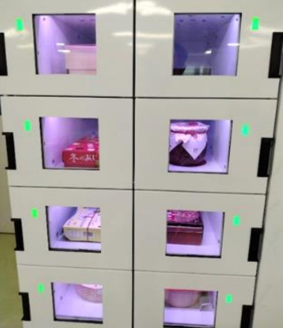 機器のイメージ