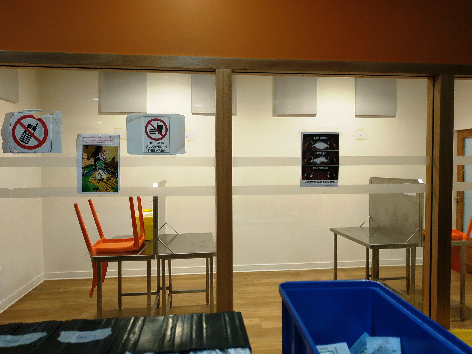 薬物を使うスペース