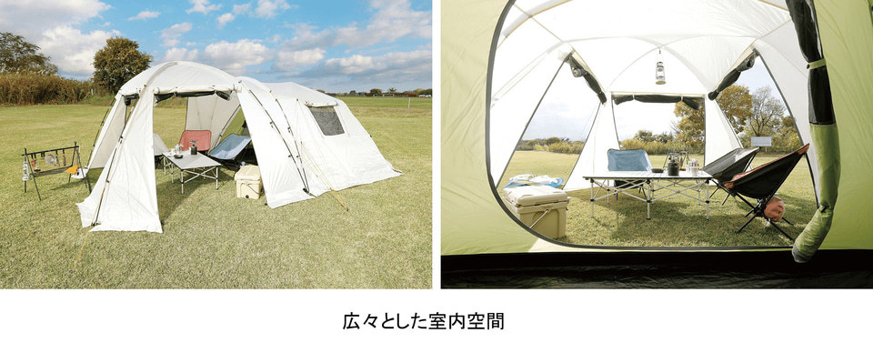 週末限定価格 コメリ ツールームテント ほぼ新品