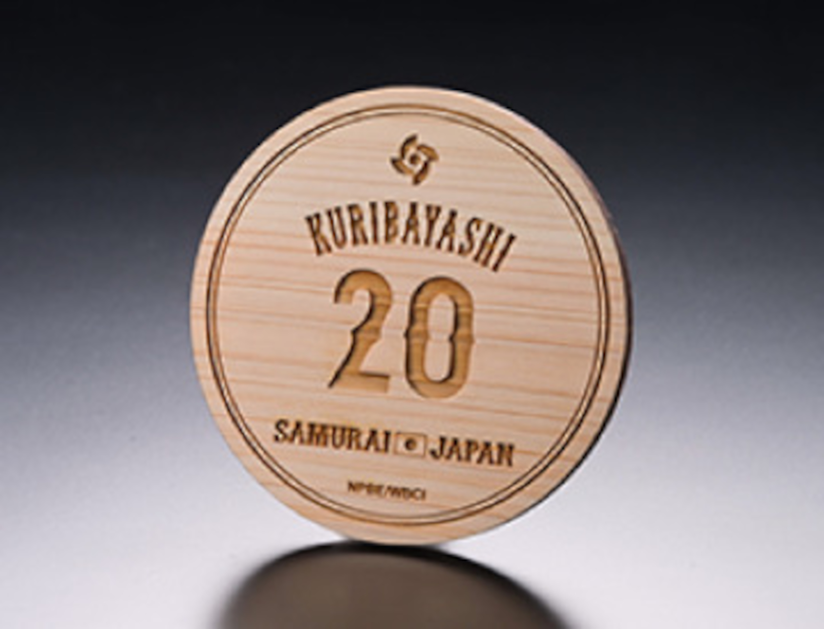 2023WBC ひのきコースター（1320円）