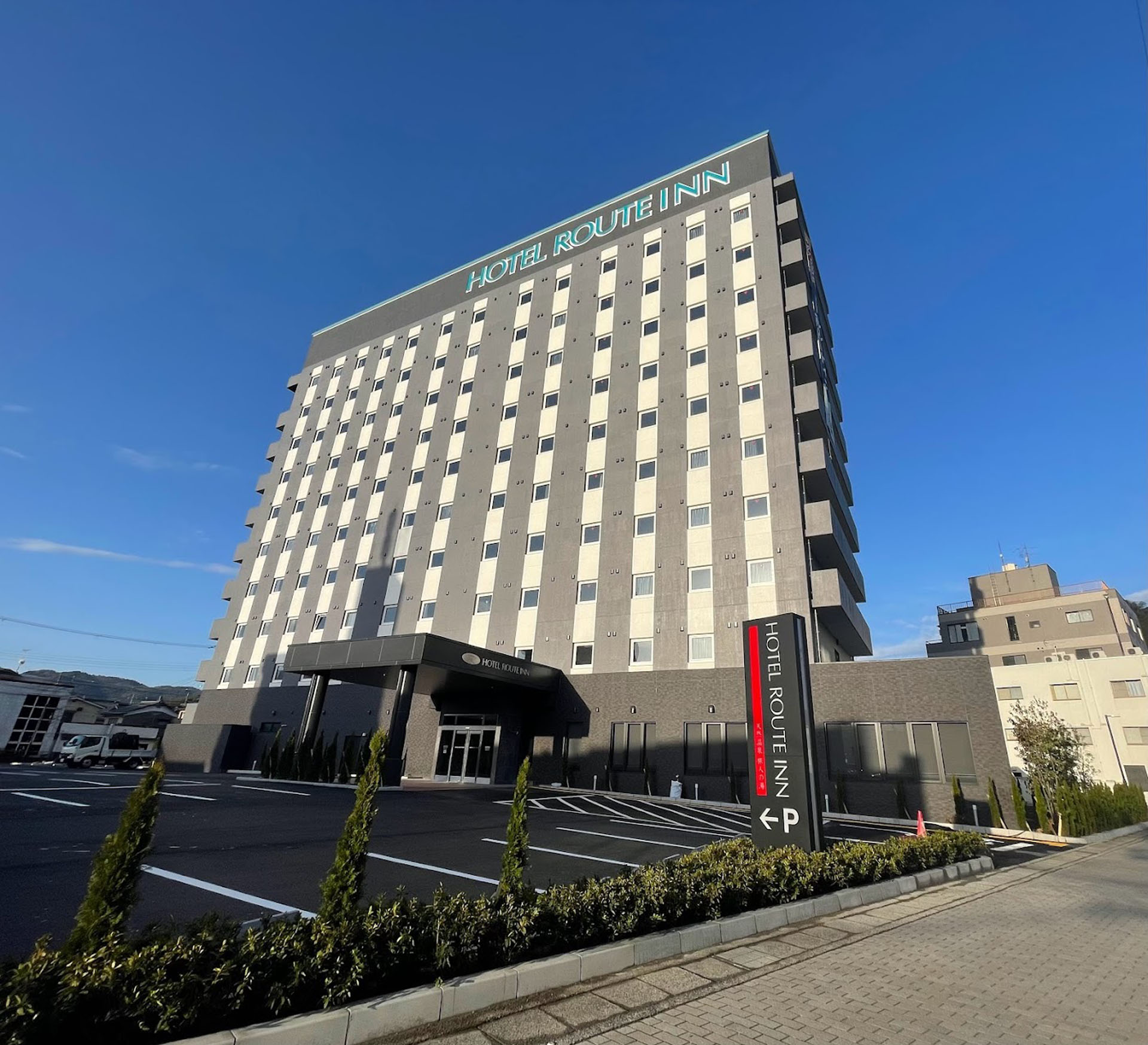 「ホテルルートイン京都舞鶴 西舞鶴駅前」を開業した