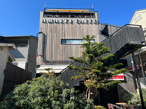 【ボーカリスト琴音の音楽旅】春の鎌倉ドライブ! 海辺で「ととのう」からの七里ヶ浜グルメを堪能 - トラベル Watch