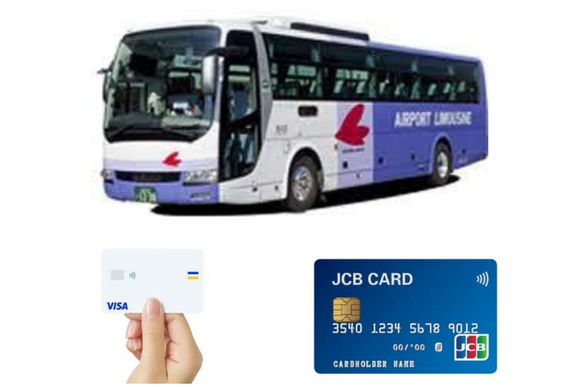 広島空港リムジンバスでタッチ決済が利用可能に