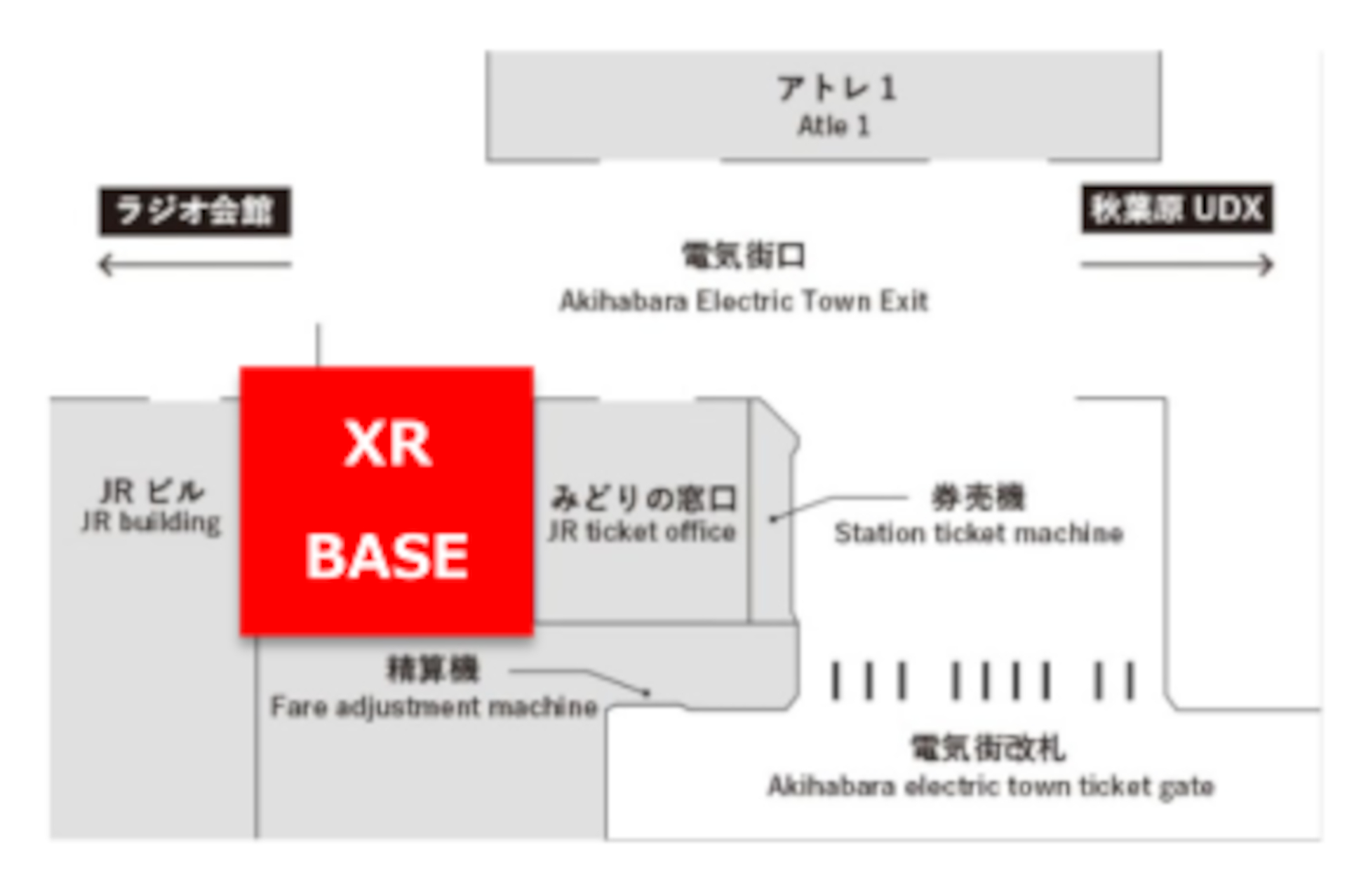 「XR BASE」所在地