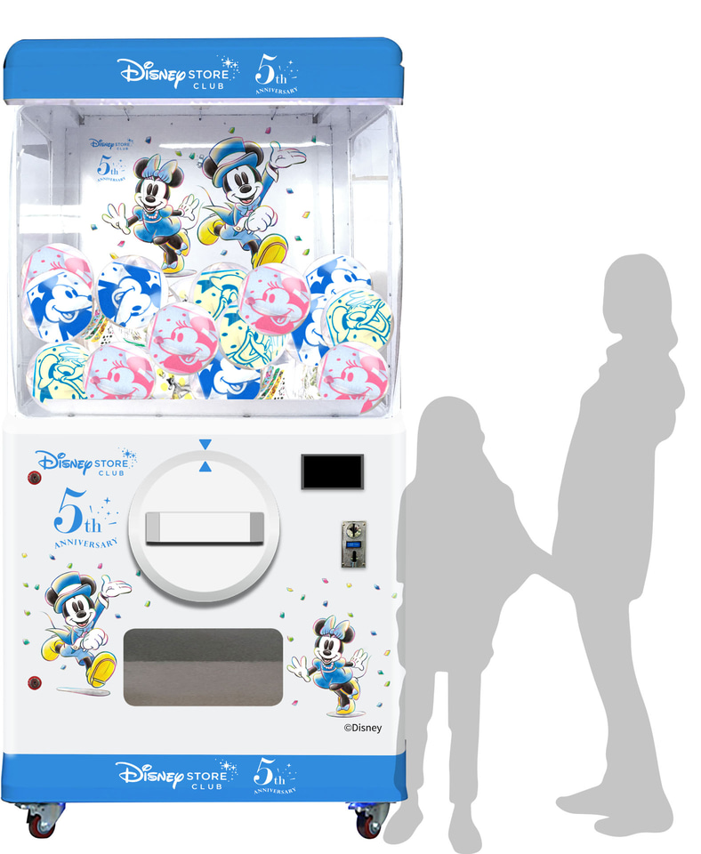 ディズニーストア、会員サービス5周年を記念したスペシャル企画。新た