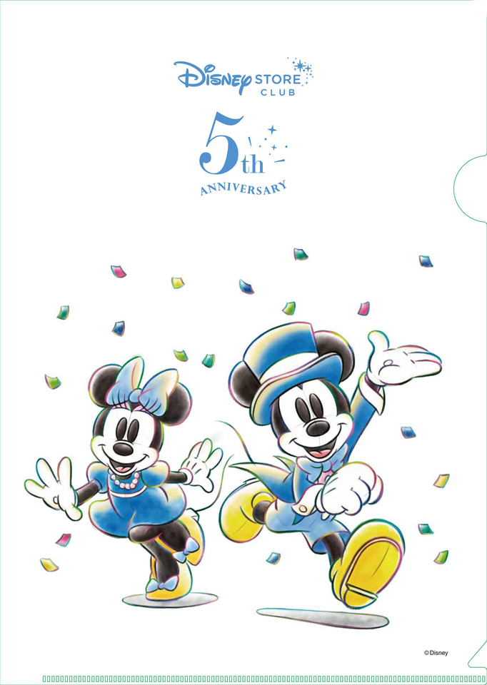 ディズニーストア、会員サービス5周年を記念したスペシャル企画。新た