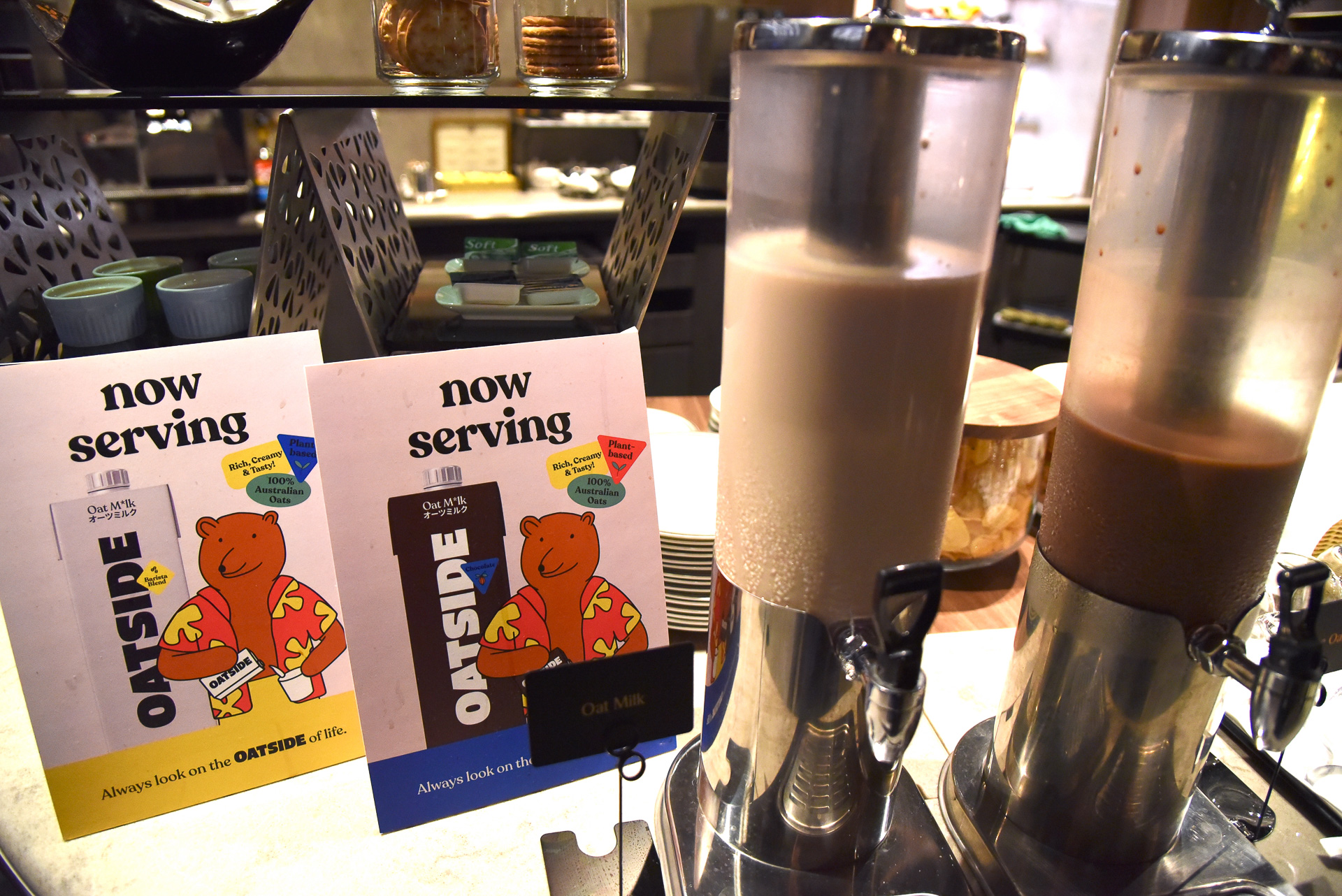 シンガポール発のサスティナブルミルクブランド「OATSIDE」のオーツミルクをレコメンド中