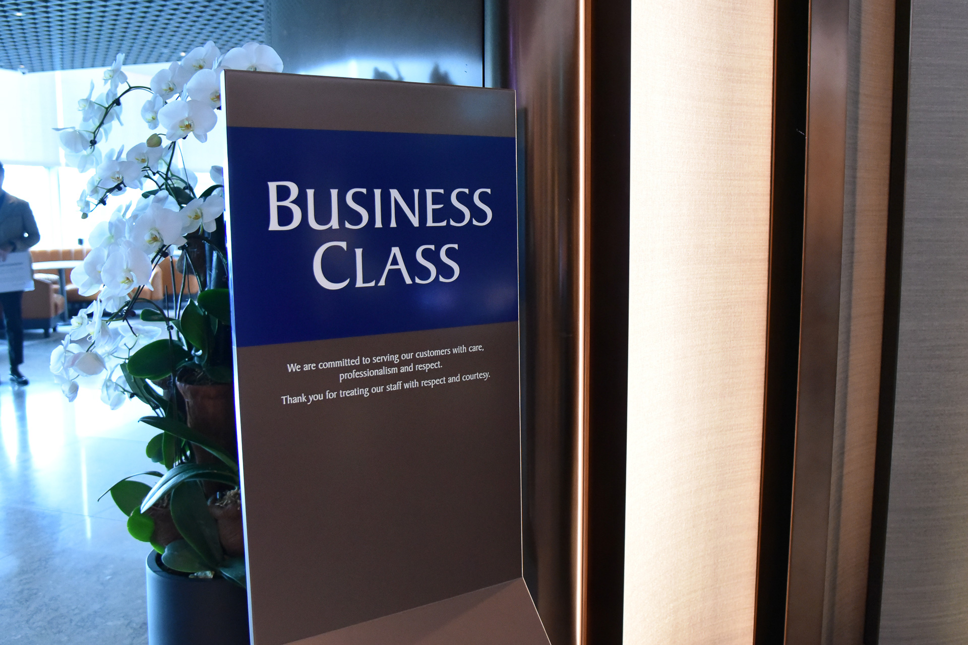 アフターコロナの今だからこそ体験しておきたいビジネスクラスのラウンジ