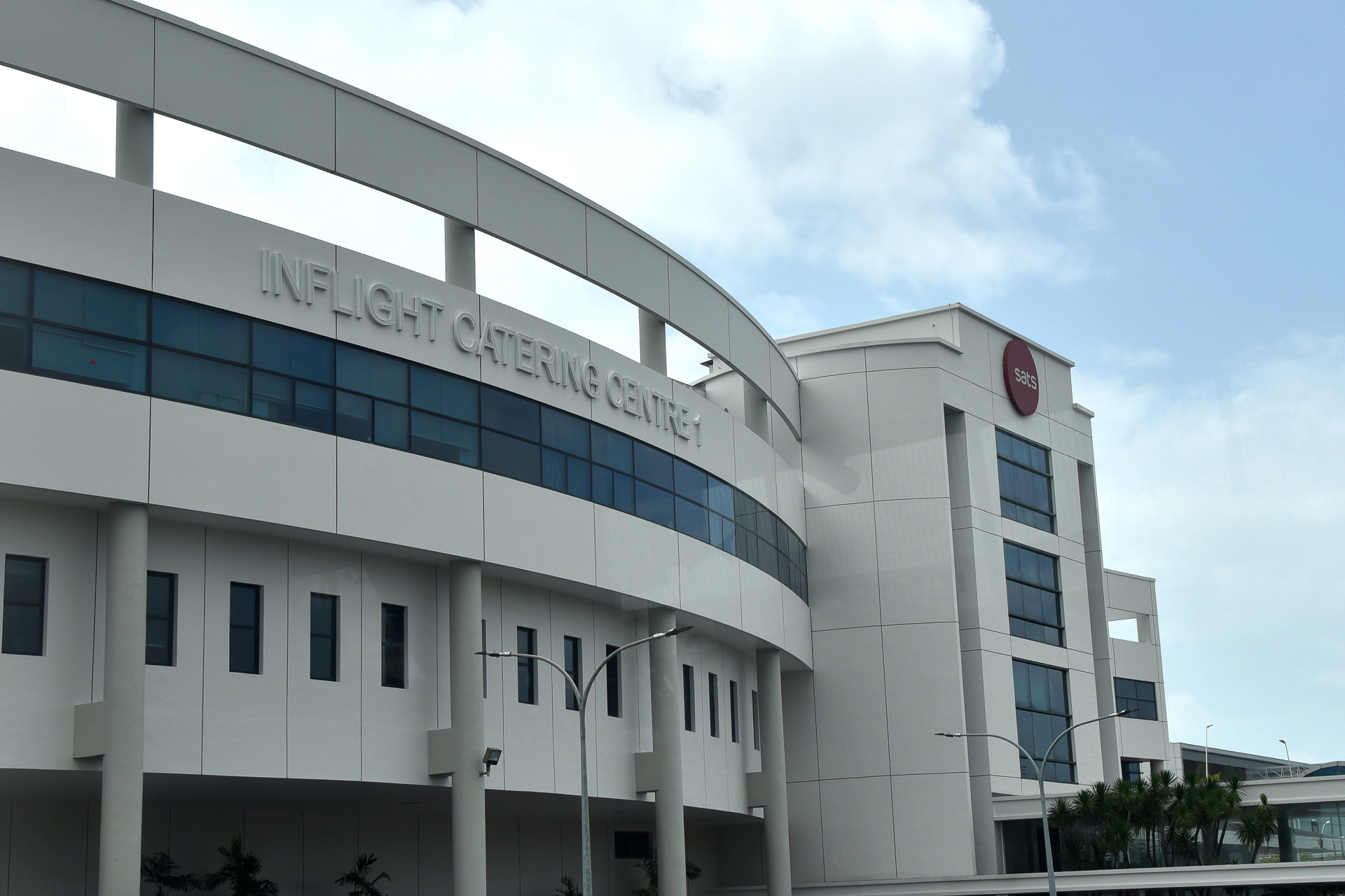 シンガポール航空の機内食の開発を手がける「SATS Inflight Catering Centre」へ