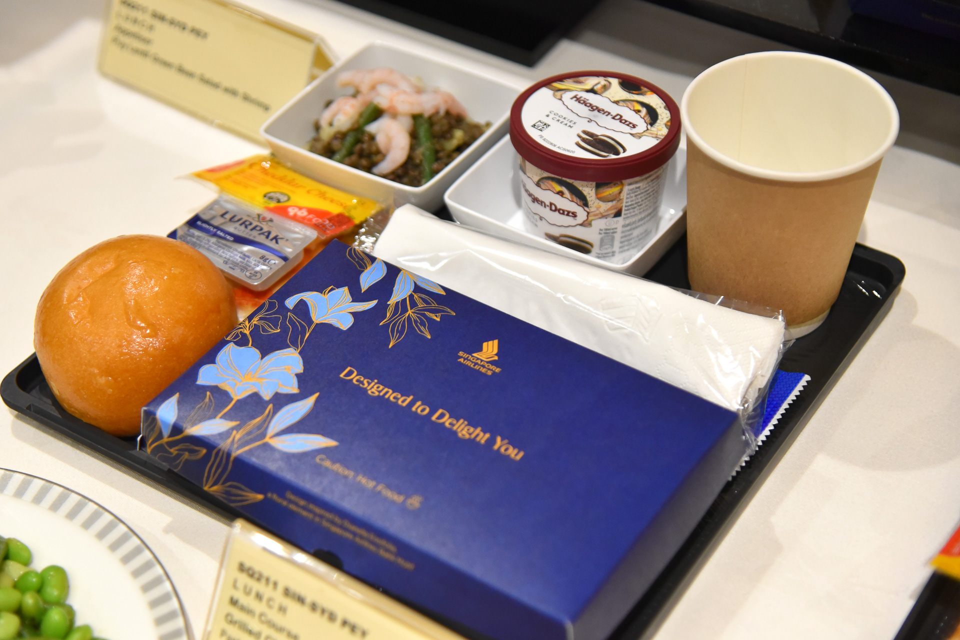 新たな容器にしてみました。むしろこだわり感が出て印象アップ