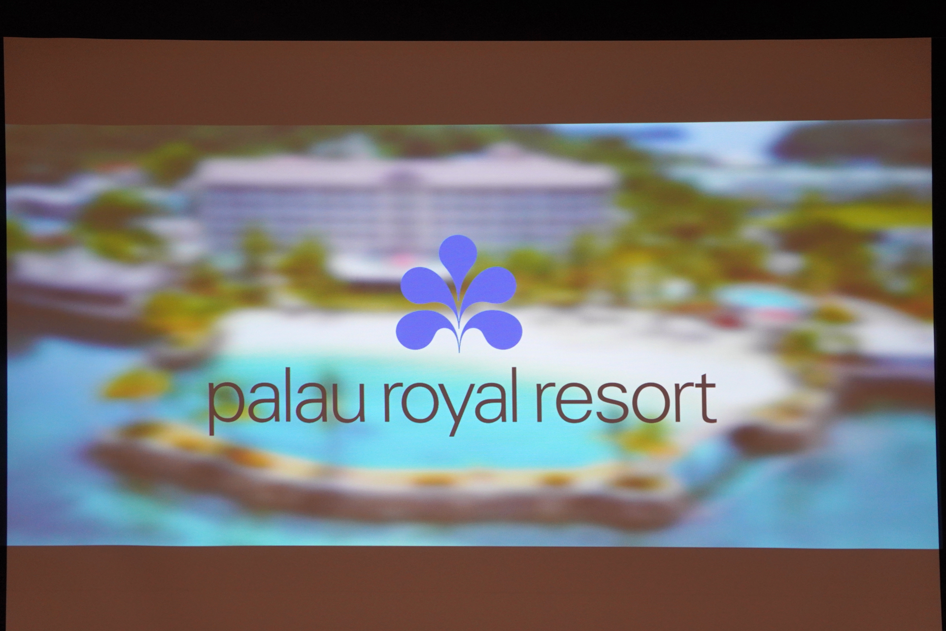 パラオ・ロイヤル・リゾート