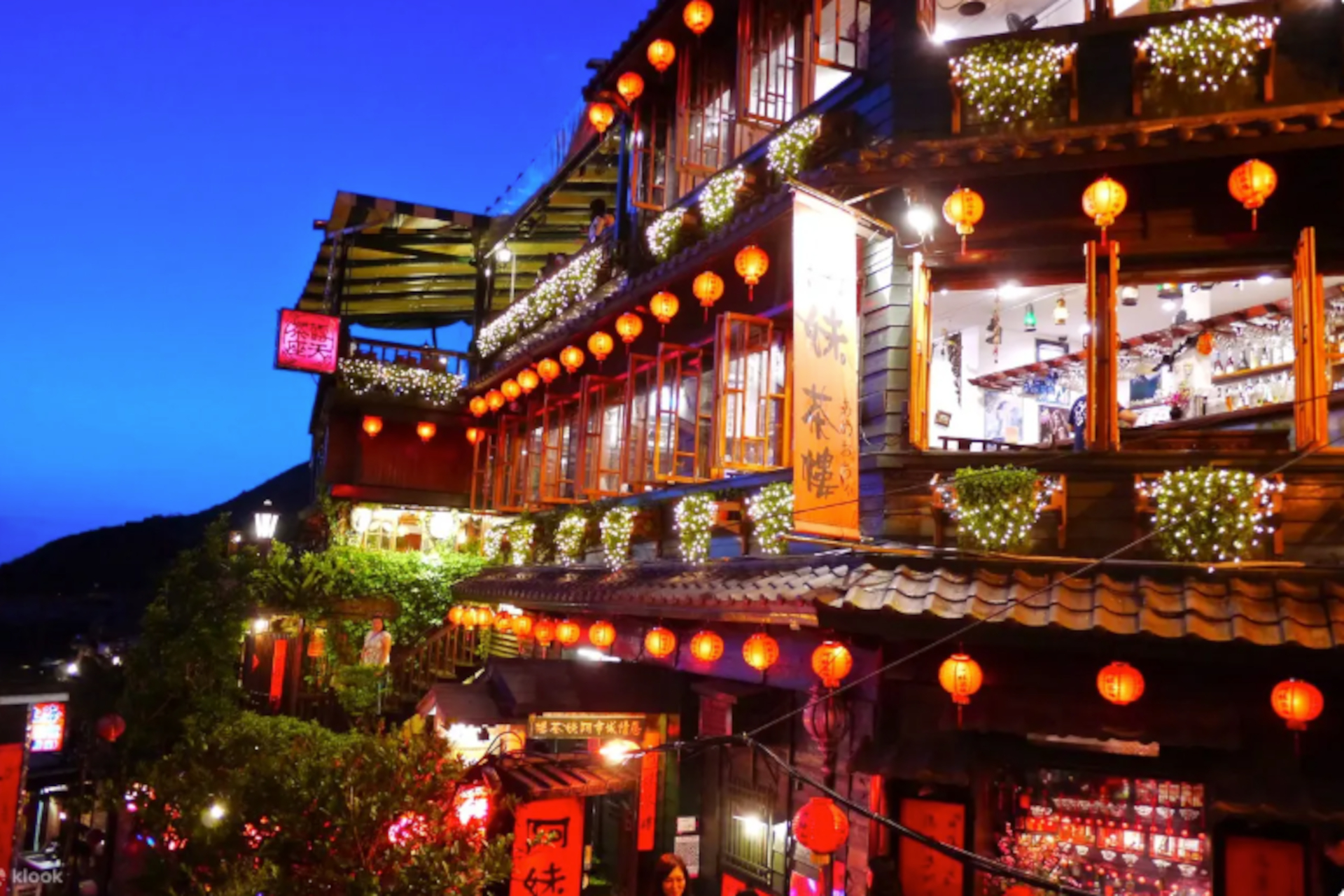 九份・十分のレトロな町並み