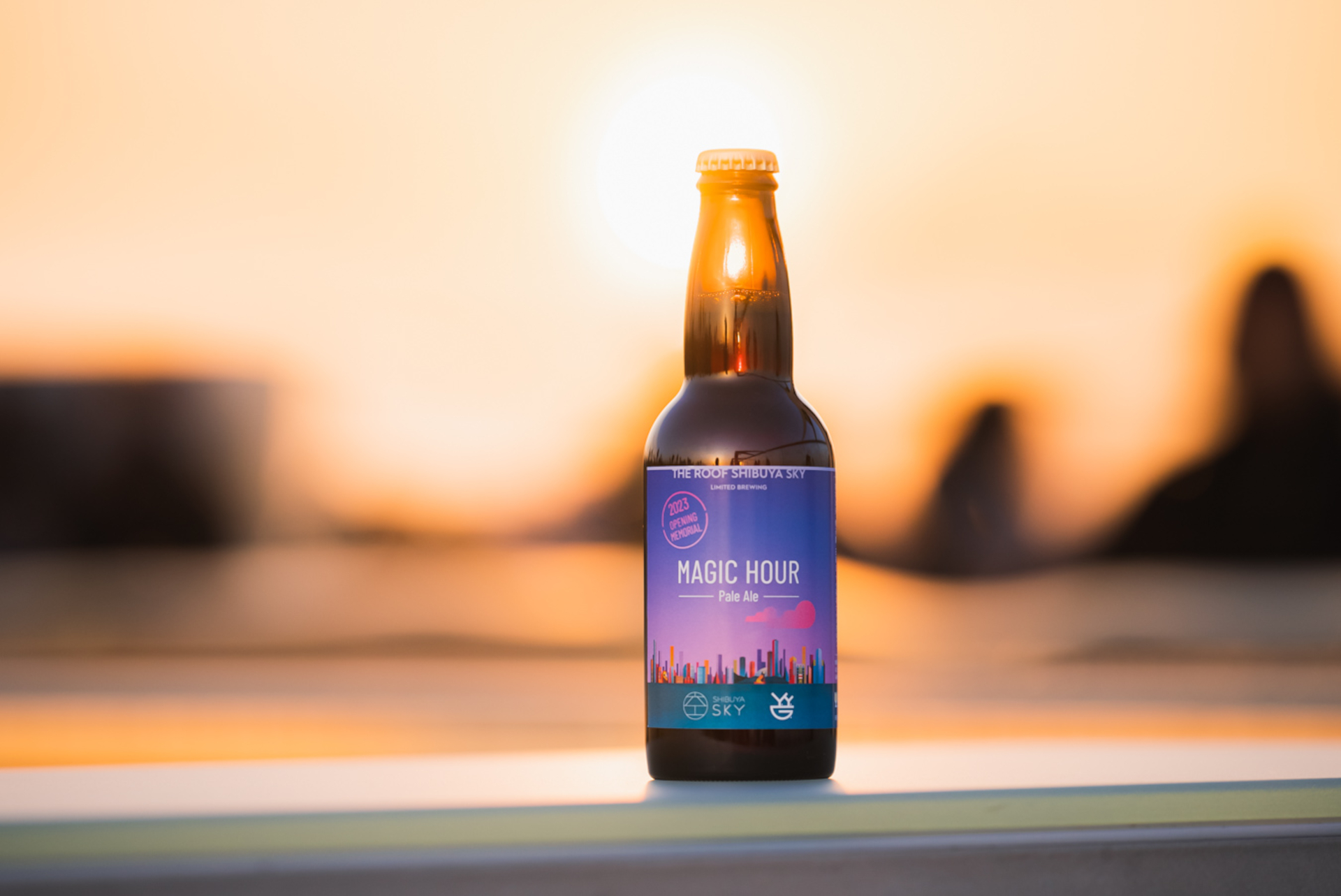 2023年限定のオリジナル商品「MAGIC HOUR -Pale Ale-」