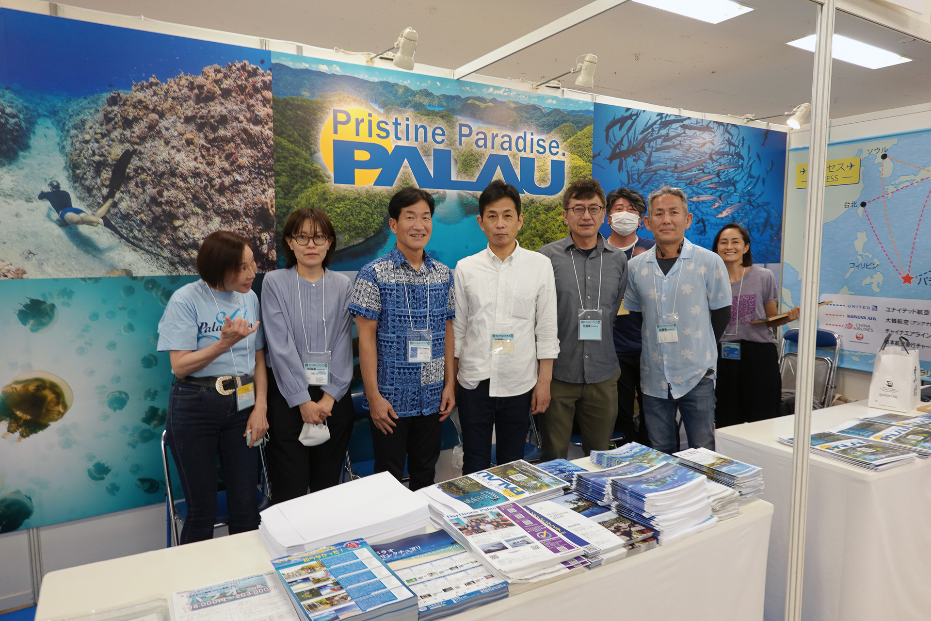 「パラオ政府観光局」のブース