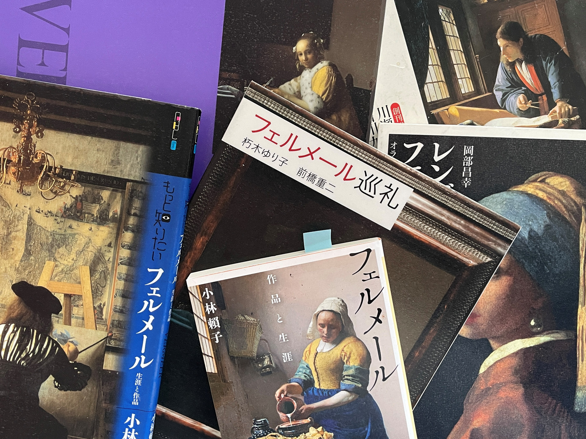 筆者の近所の図書館にも実にたくさんの資料が揃っています