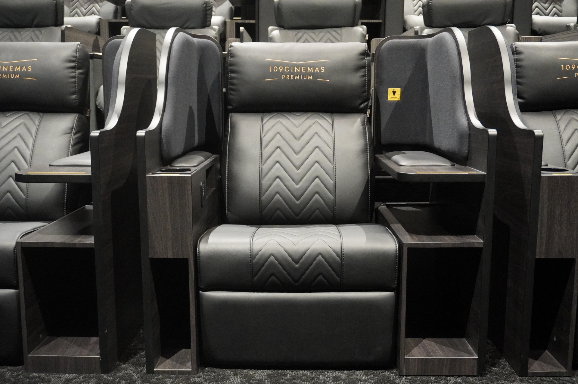 プレミアムシート クラスS