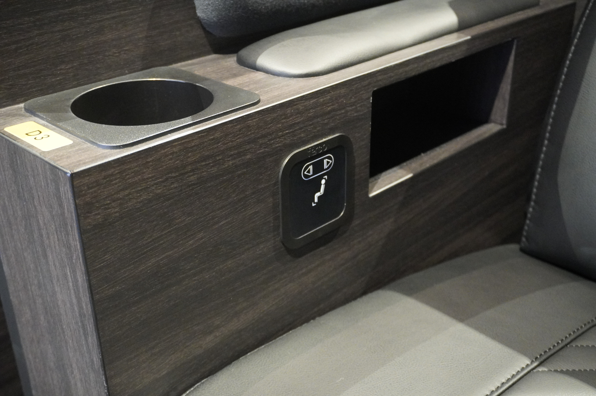 プレミアムシート クラスS