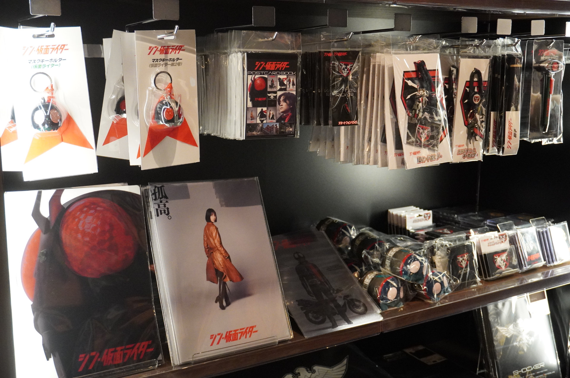 「トップガン マーヴェリック」「シン・仮面ライダー」「名探偵コナン 黒鉄の魚影」など映画公式グッズが豊富