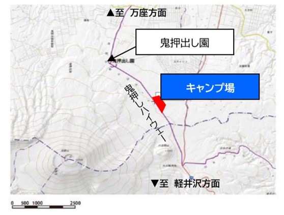 キャンプ場は鬼押ハイウェー「峰の茶屋」料金所から万座方面へクルマで約3分