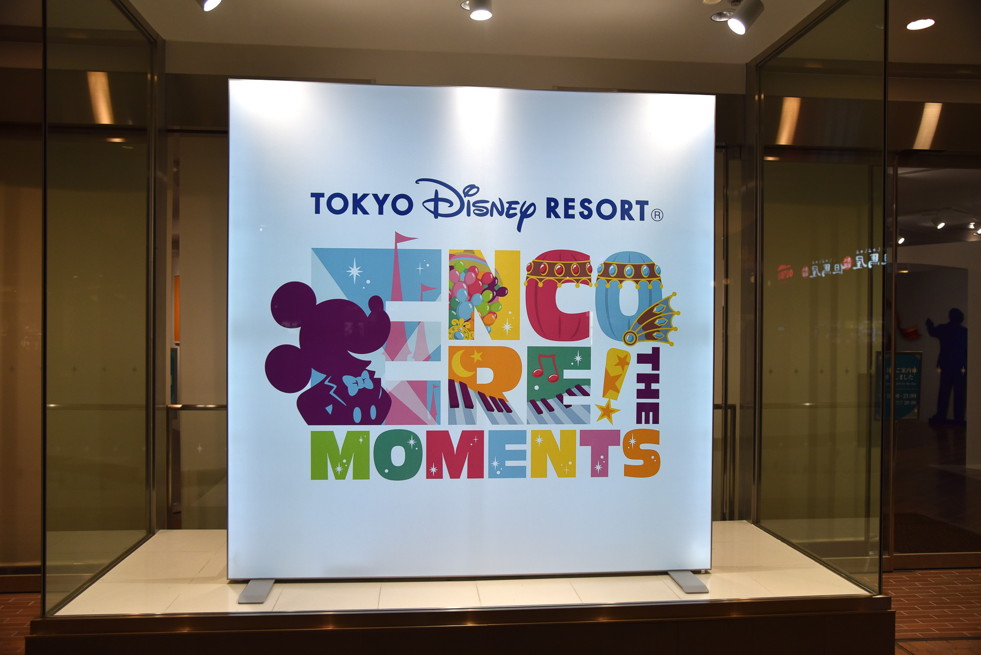 「イクスピアリ」で開催中の「東京ディズニーリゾート アンコール！ザ・モーメンツ展」