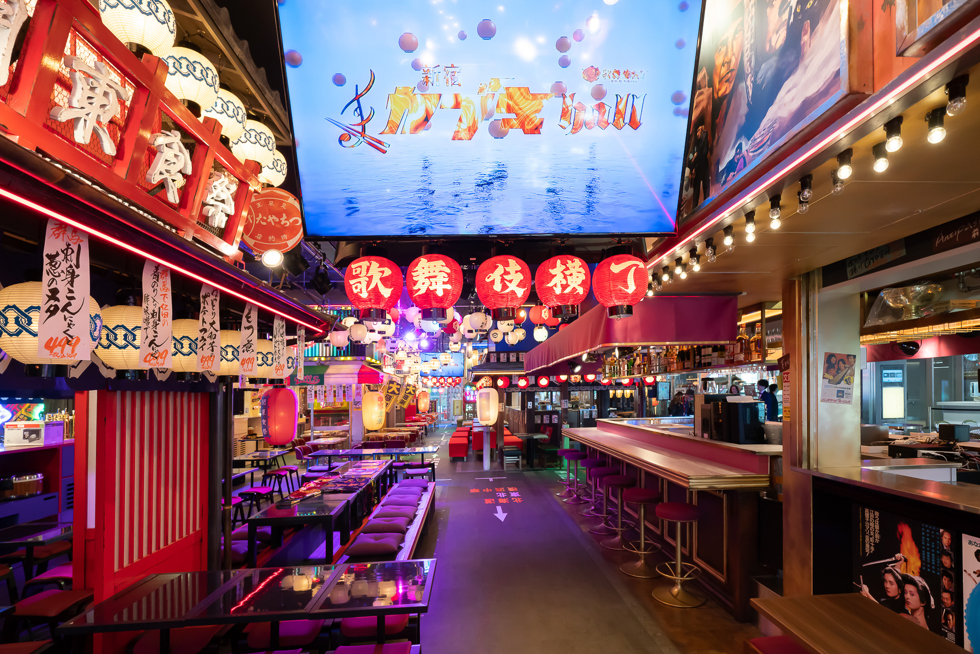 横丁に入ってきた通りのような雰囲気