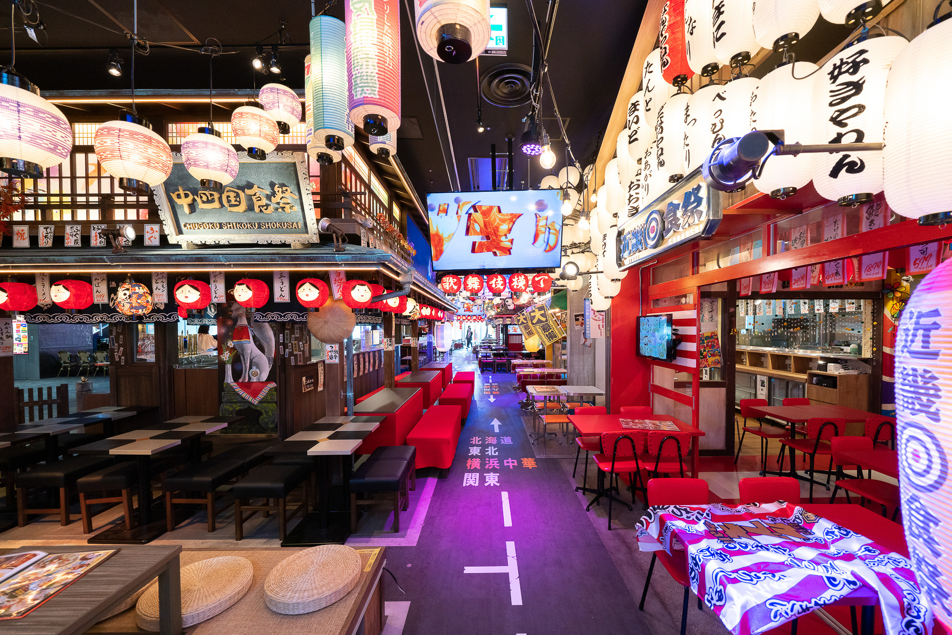 オープンな感じで楽しめる