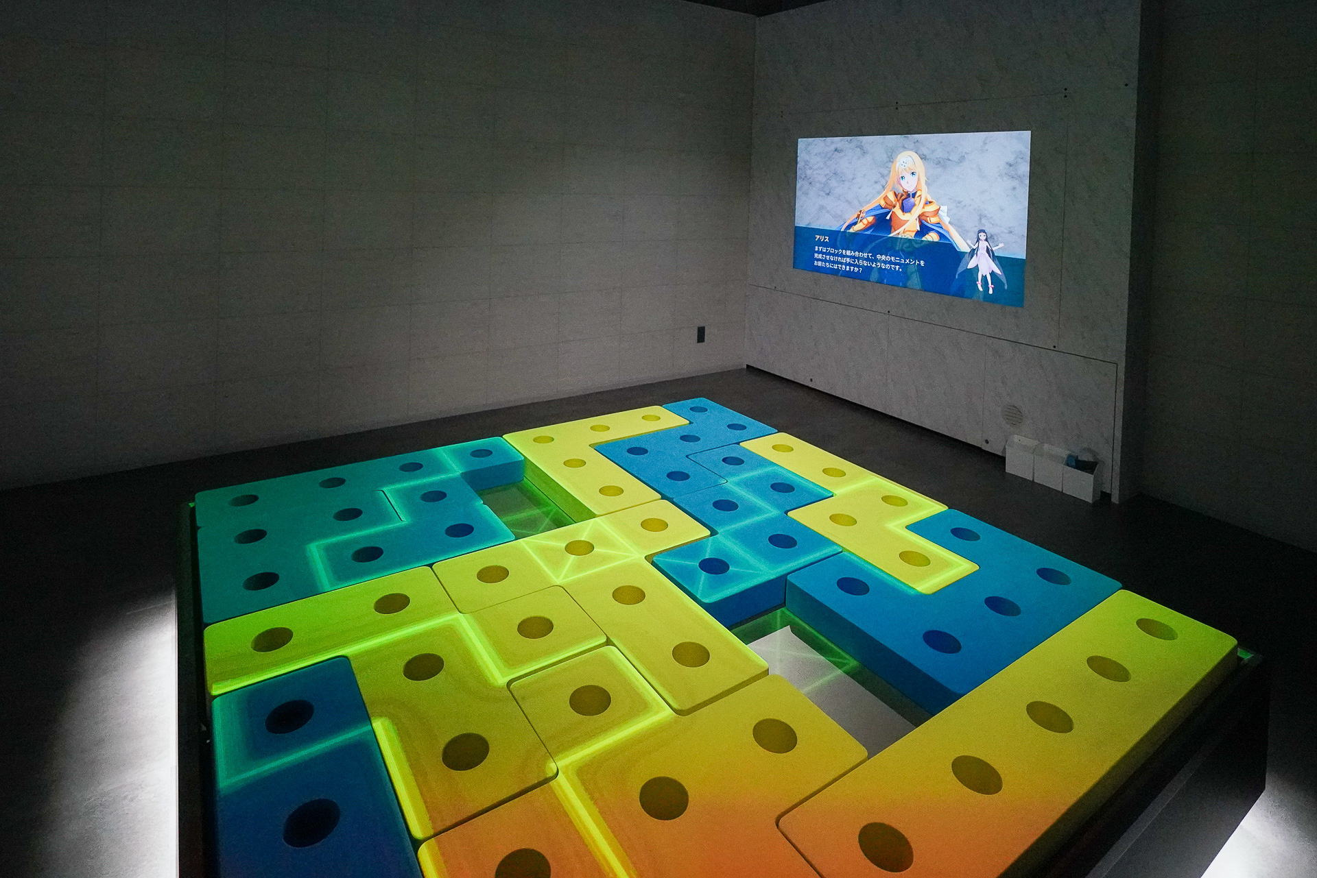 画面でルールの解説