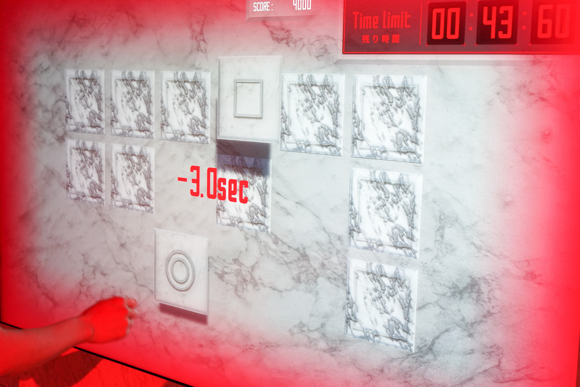 間違えると時間が減っていく。これはヤバイ