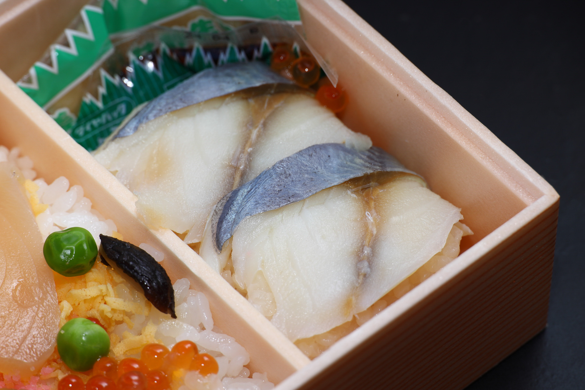 大船軒伝統の鯵の押し寿司は2つ