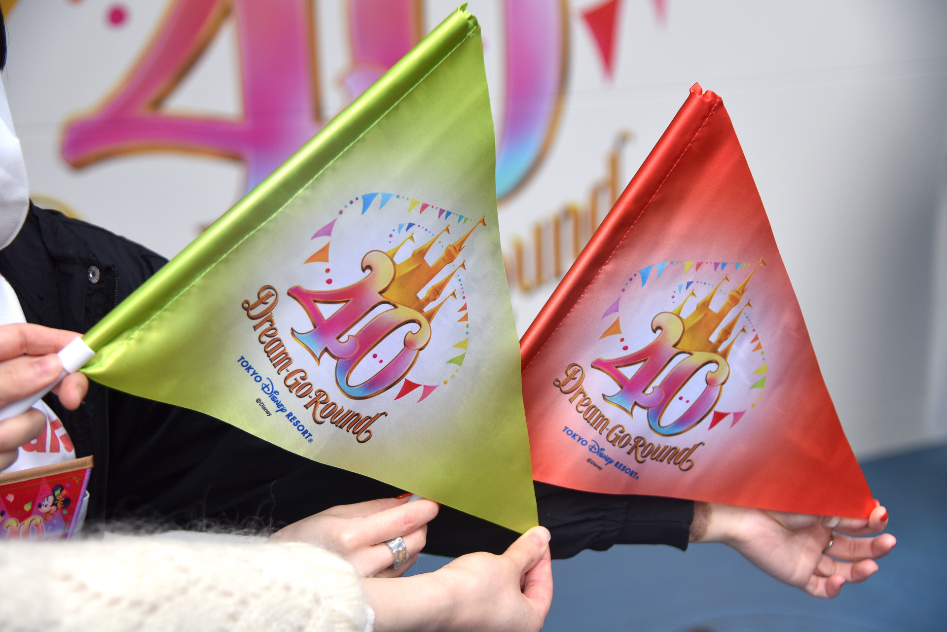 40周年のアニバーサリープログラムは2024年3月31日まで開催中