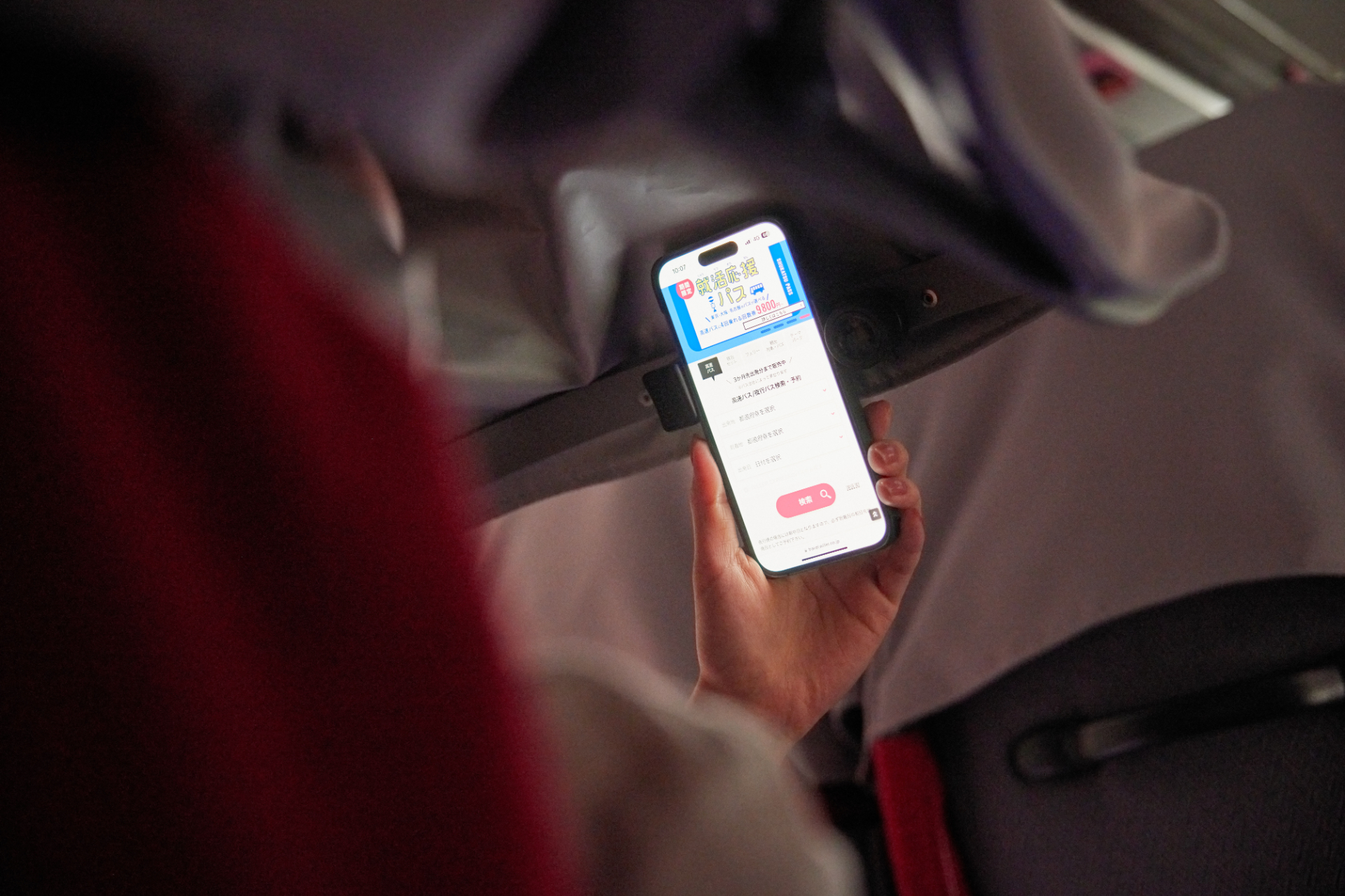 カノピー内にはスマホホルダーも設置