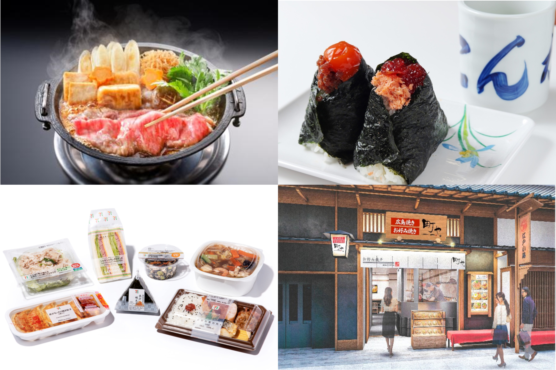 羽田空港第3ターミナルに新店舗が順次オープン