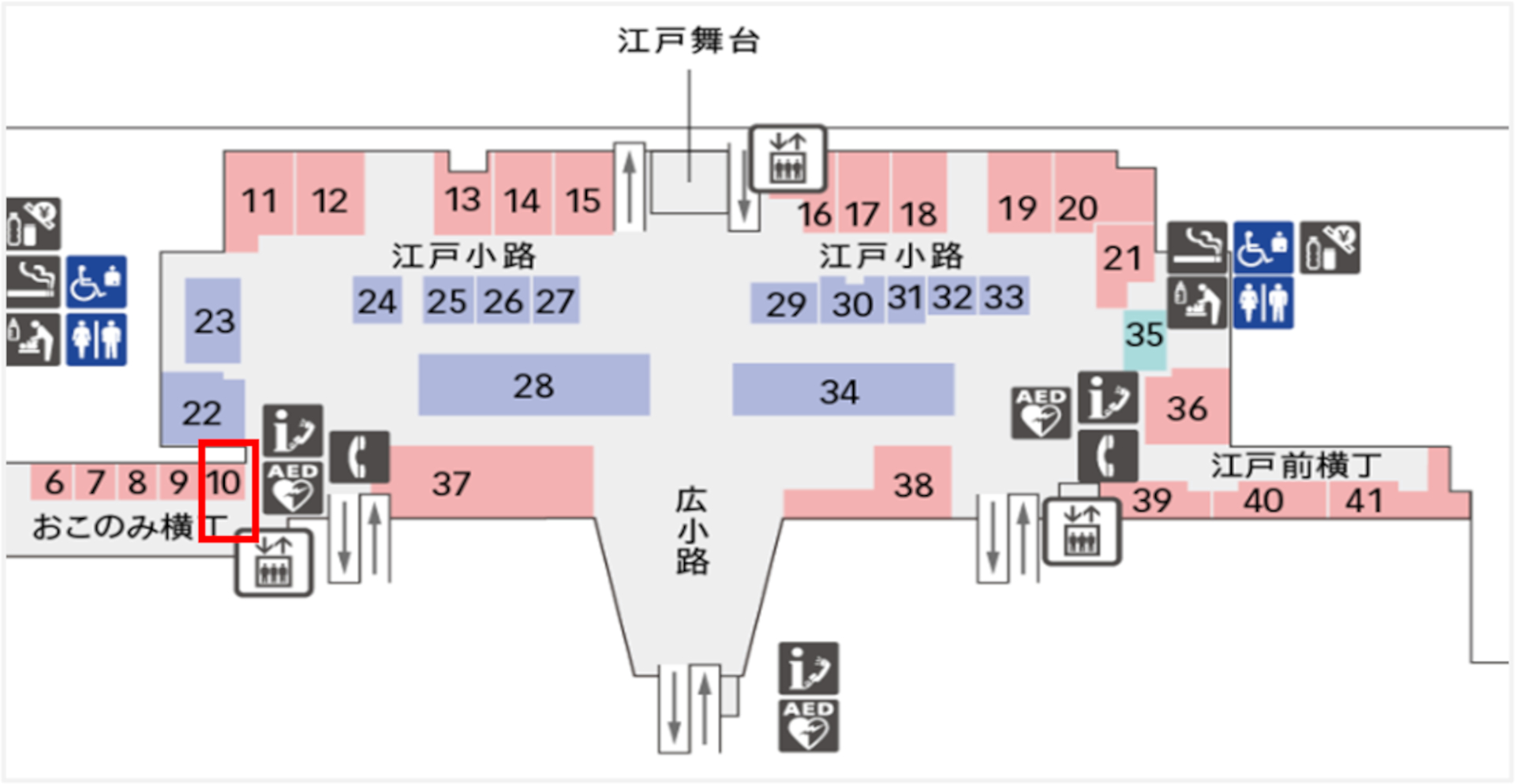 オープン場所は赤枠内