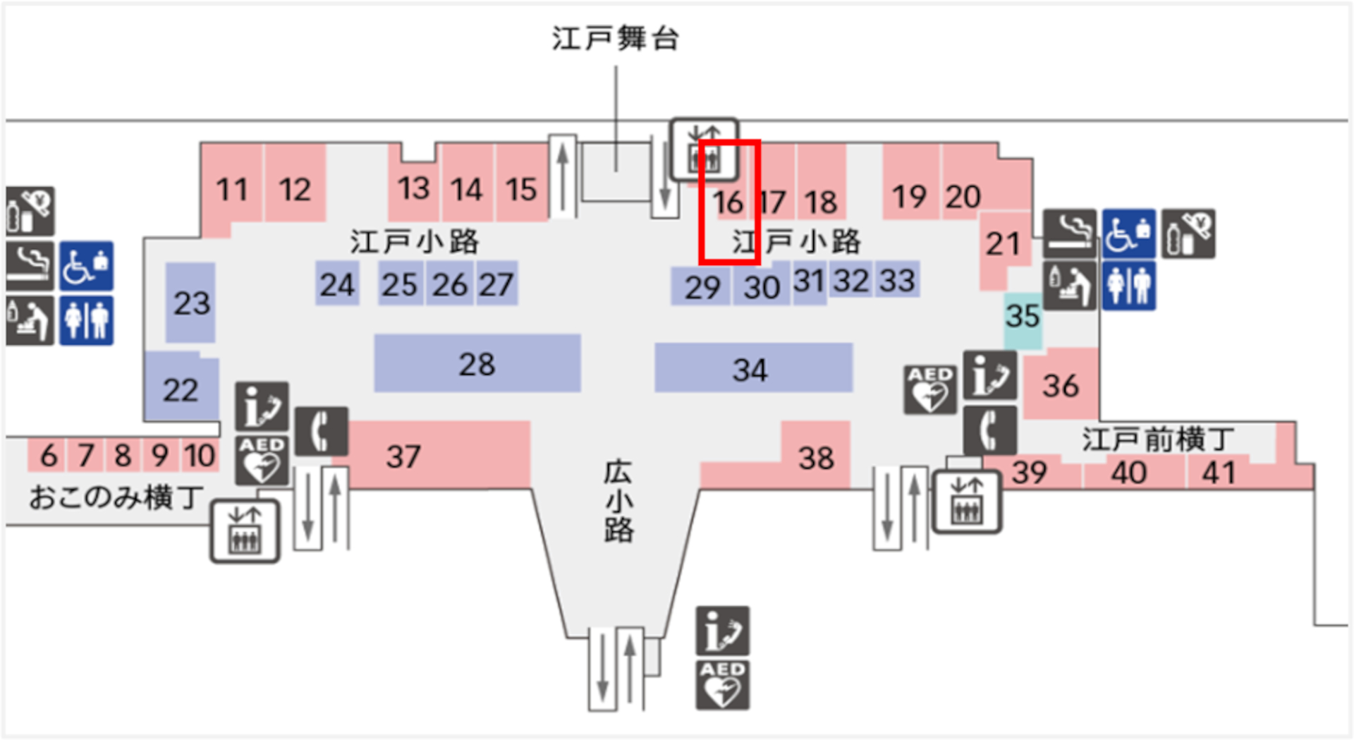 オープン場所は赤枠内
