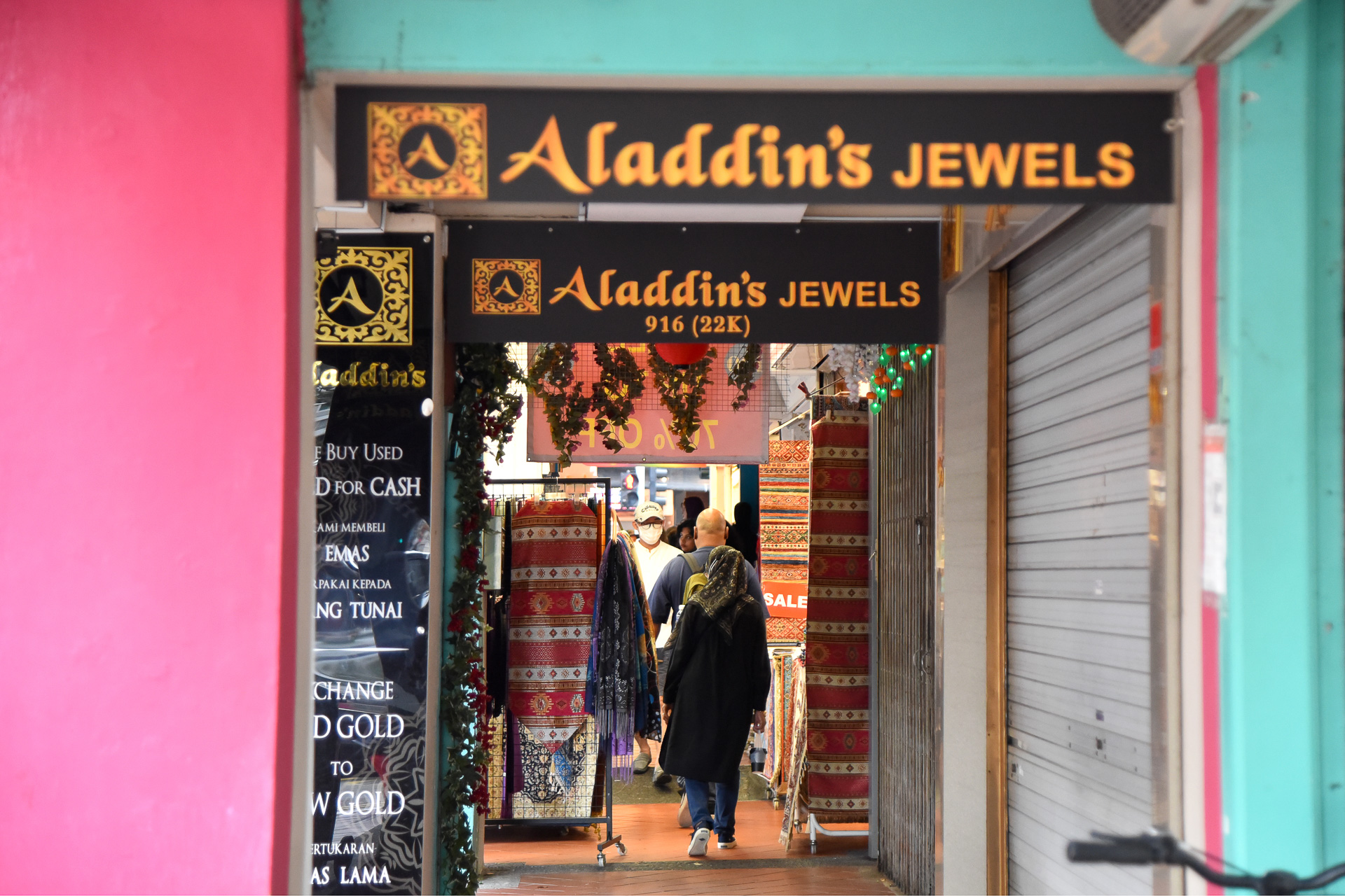 「アラブ・ストリート」はカラフルでフォトジェニック