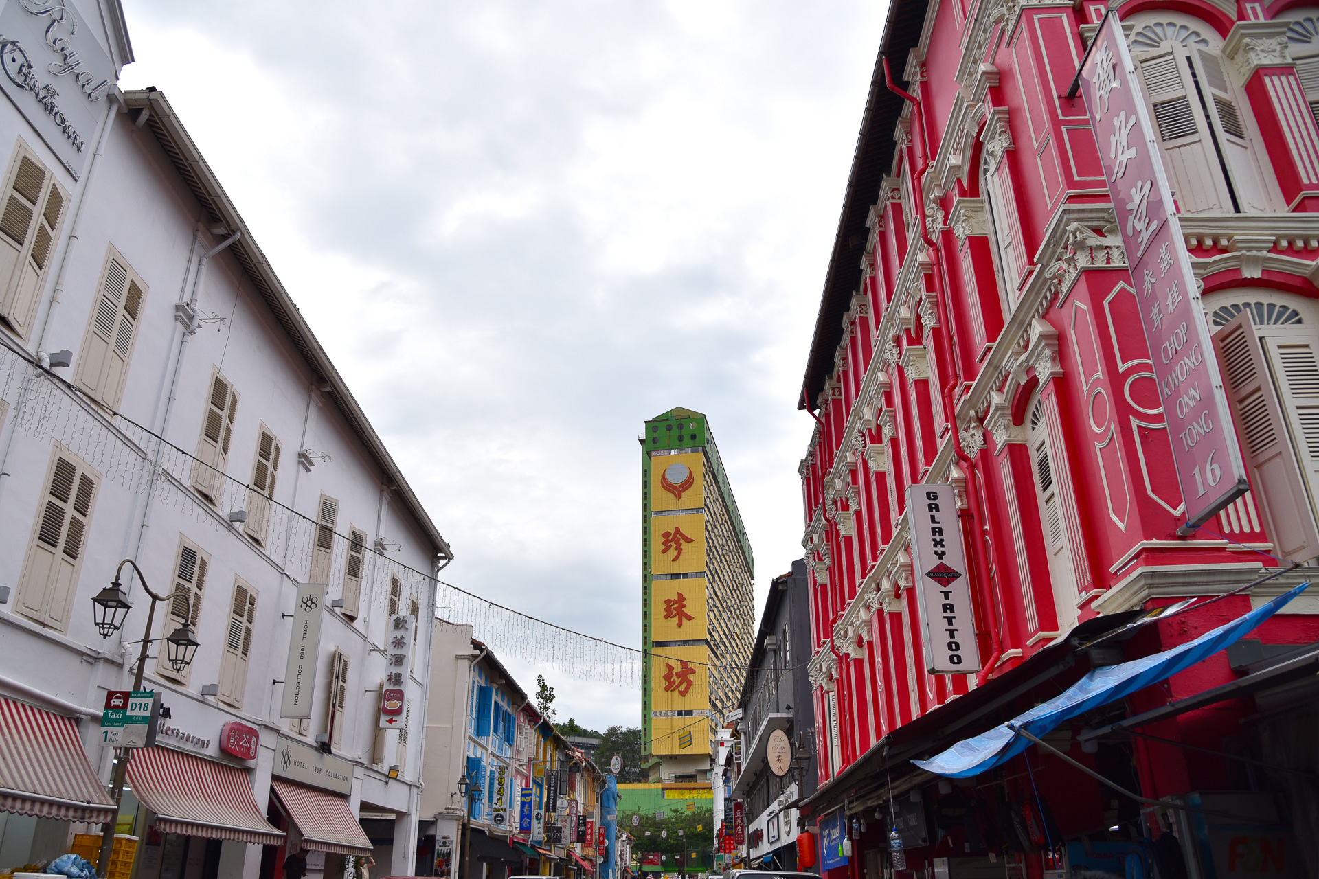 「チャイナタウン」はMRT「チャイナタウン駅」からすぐ