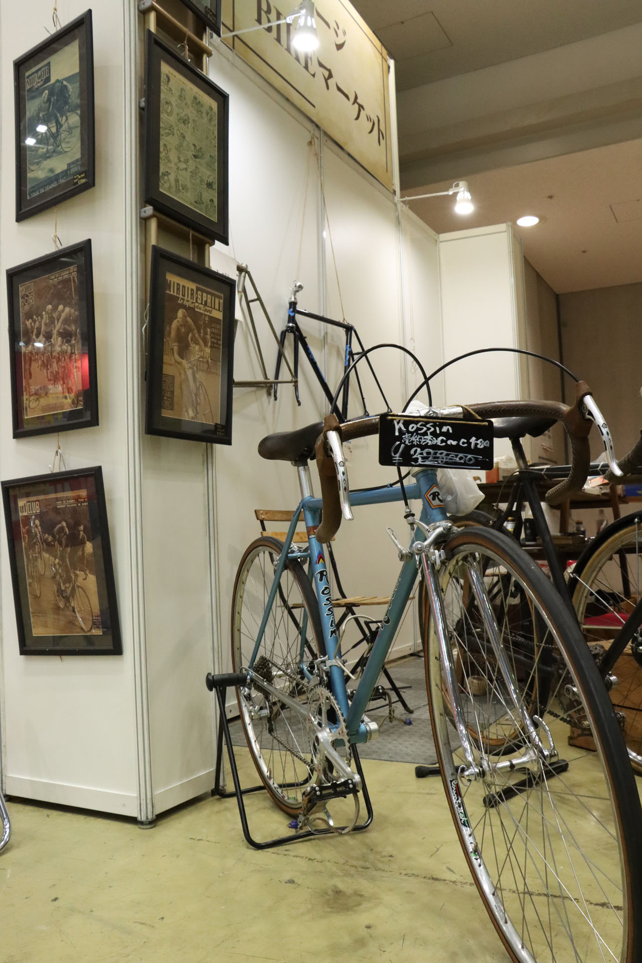 ヴィンテージBIKEマーケット