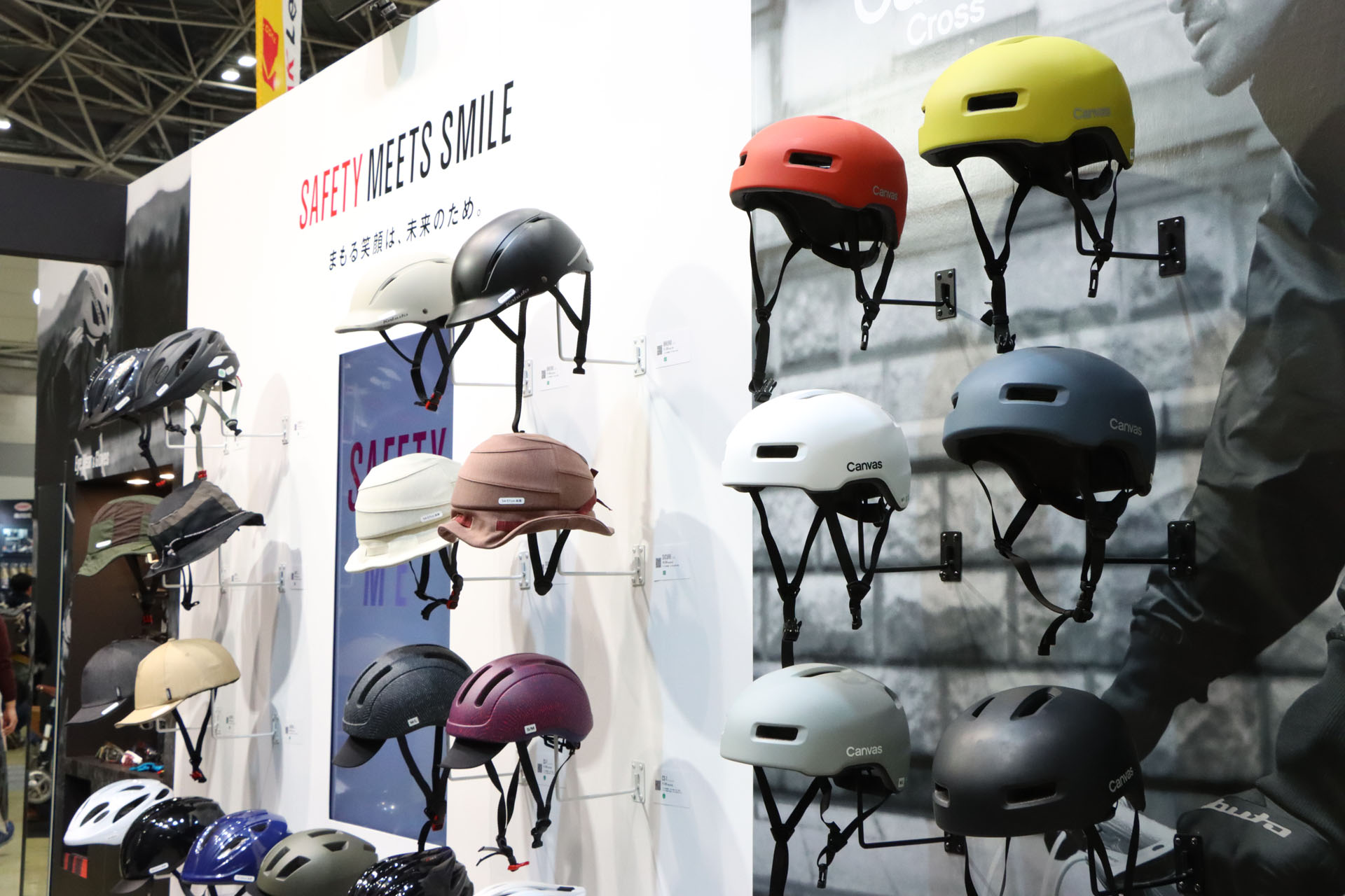 日常生活で使いやすいデザインのヘルメットが豊富