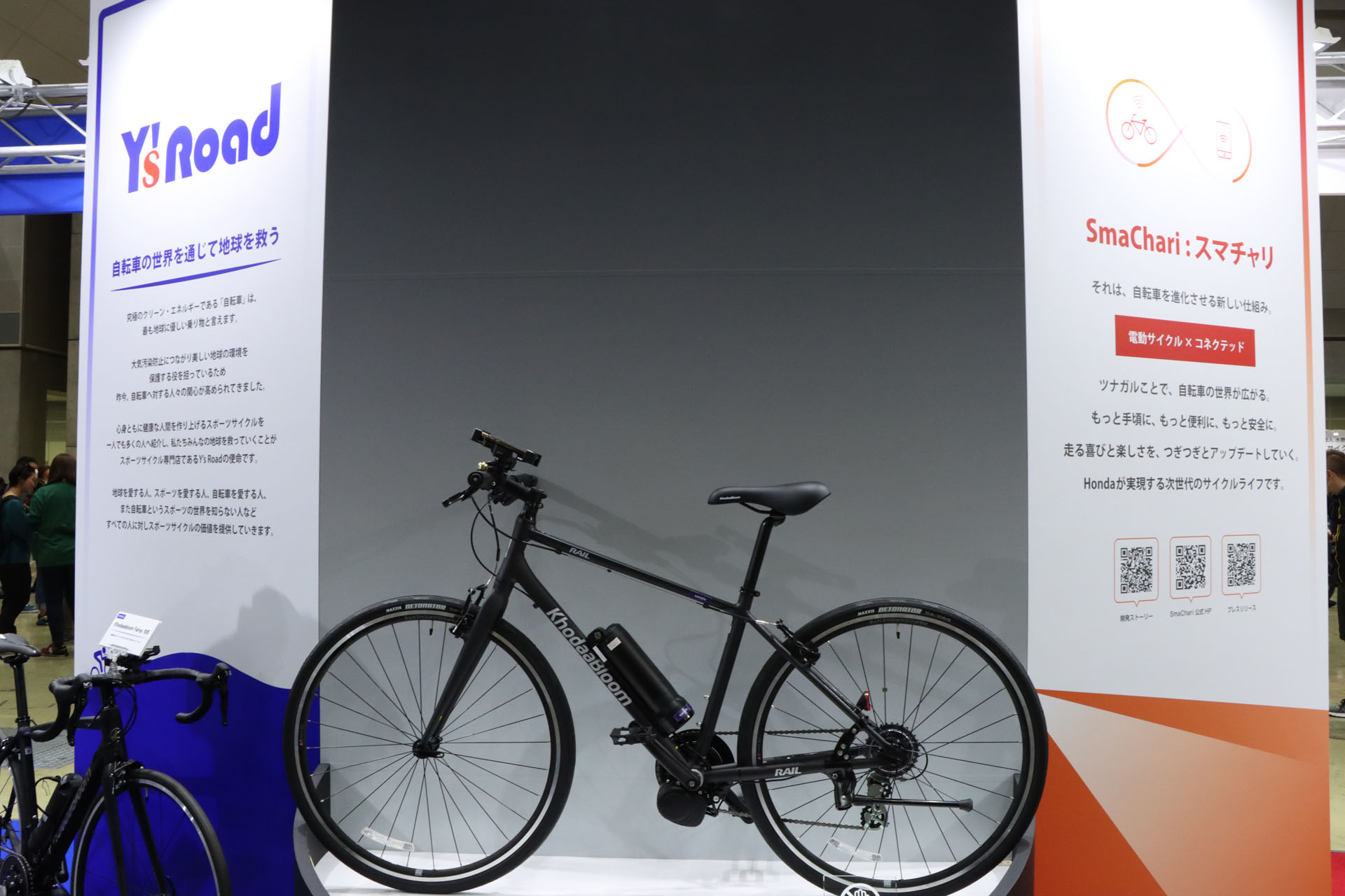 各メーカーの最新モデルや有名モデルがずらり