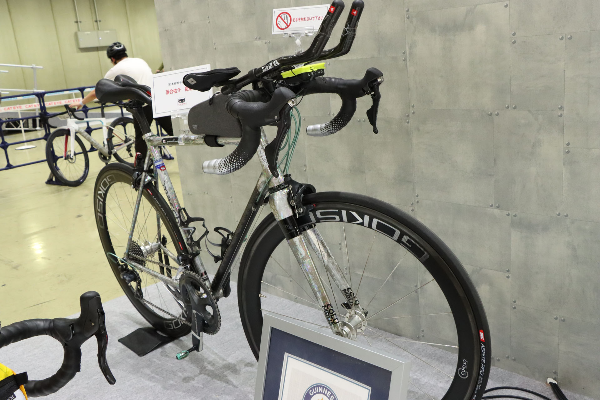 日本縦断最速記録を更新した落合佑介さんの実車