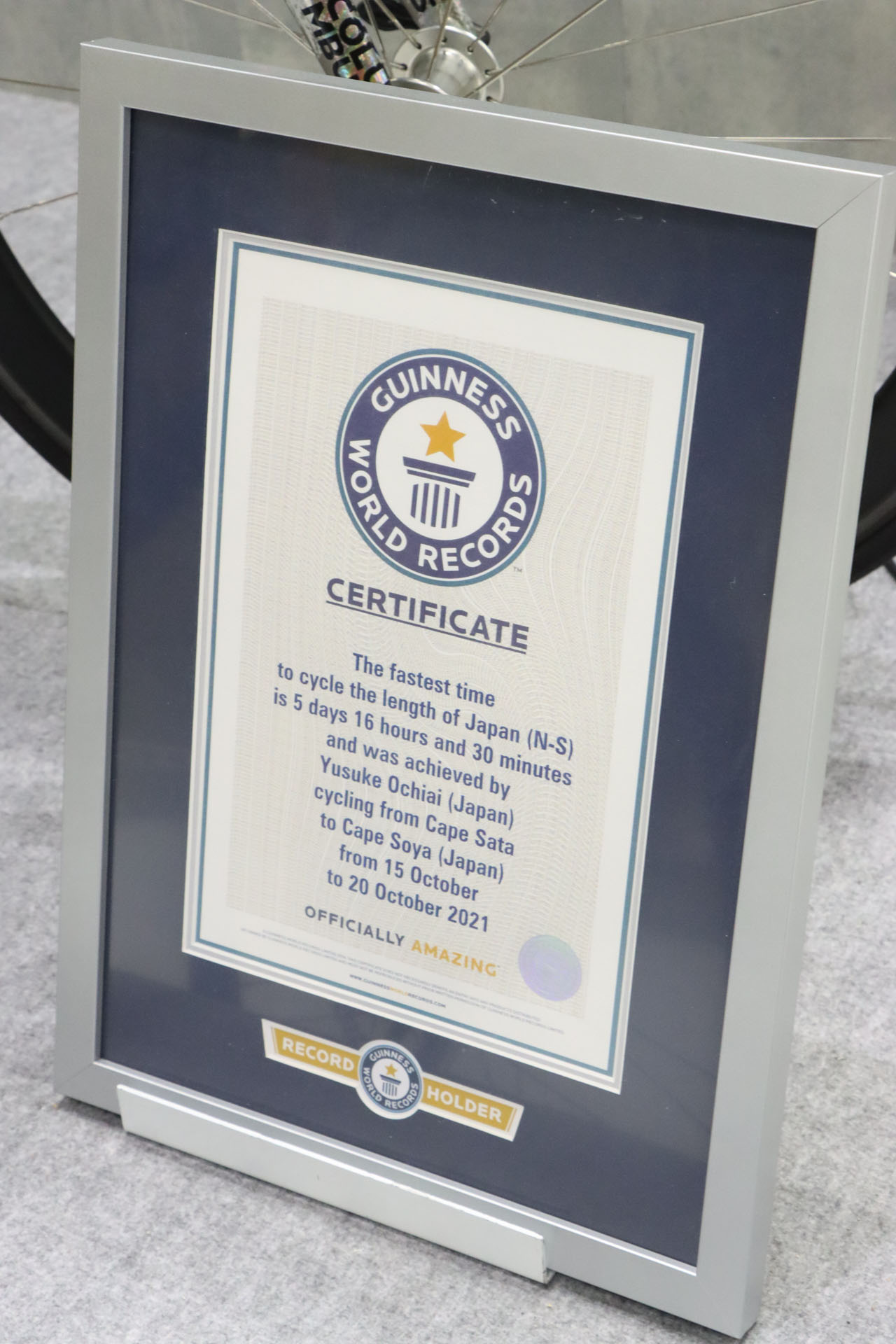 この日本縦断でギネス記録を更新した