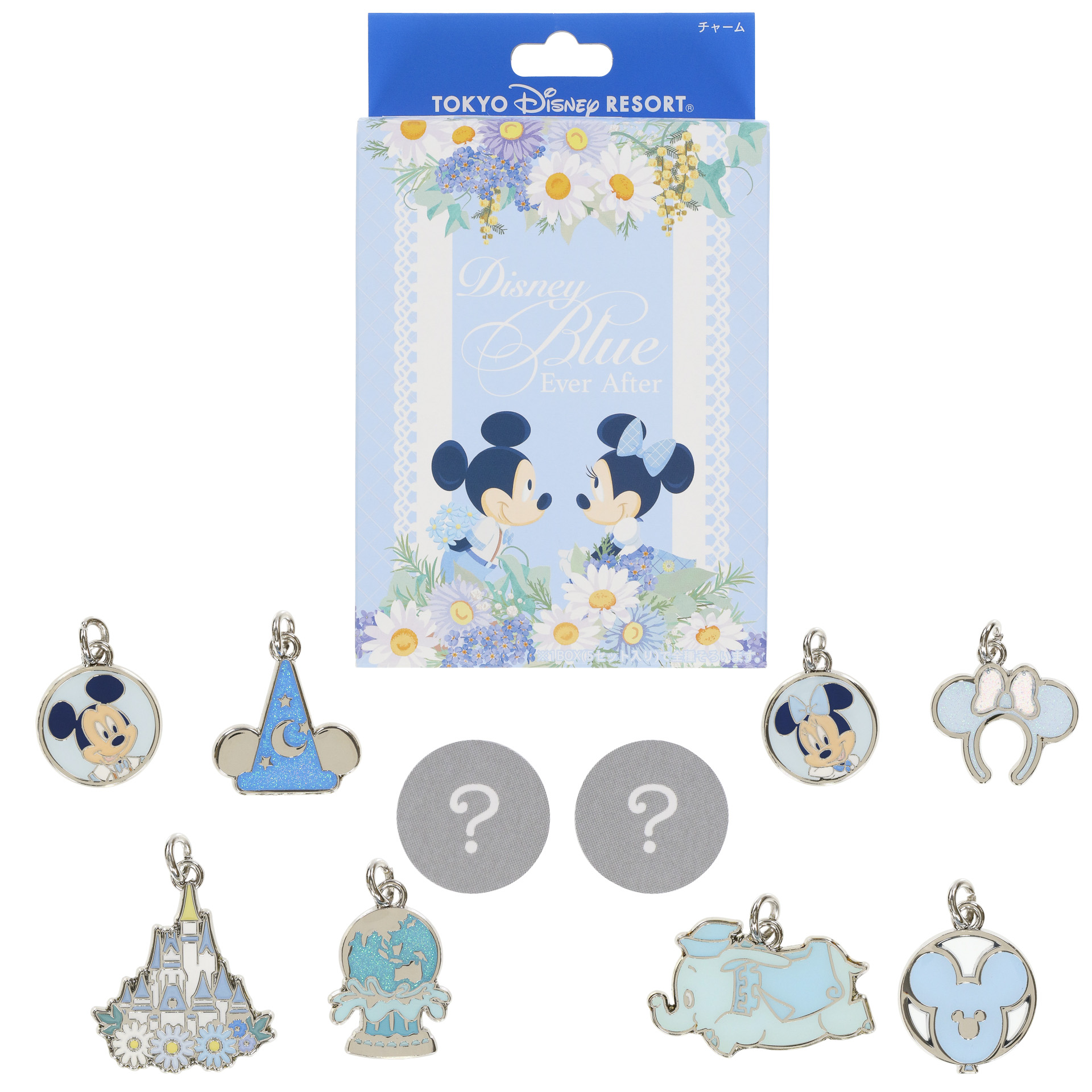 チャームセット（7500円）