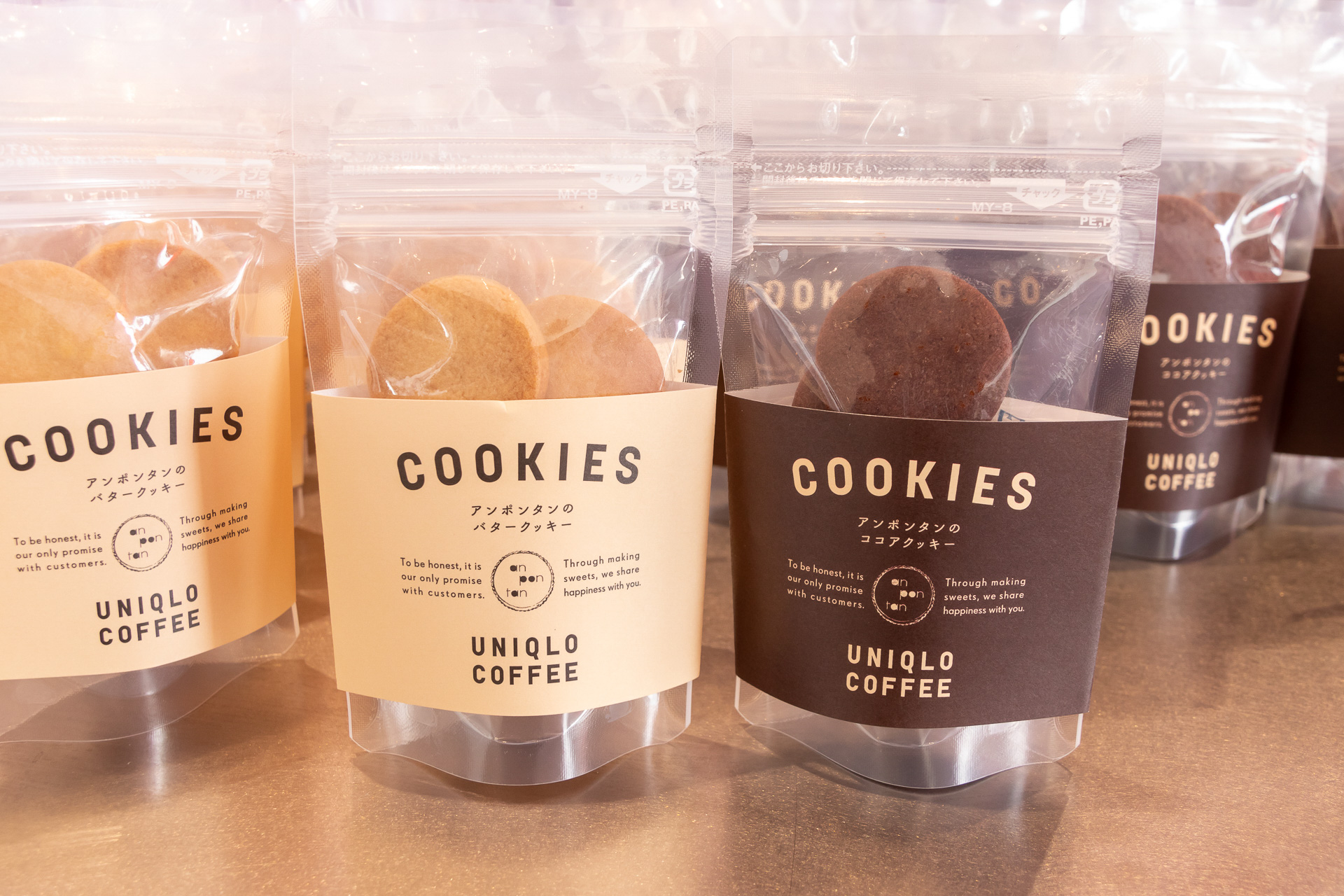 アンポンタンのバタークッキーとココアクッキー