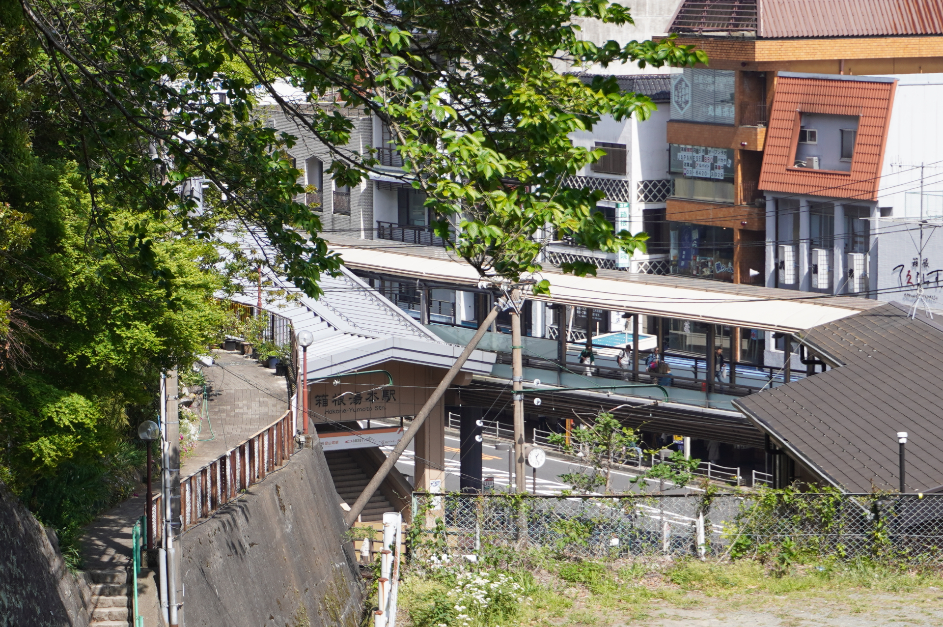 箱根登山電車がすぐ近くを走る