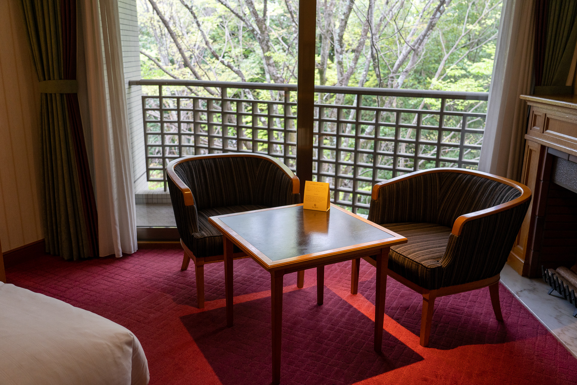 景色を見ながらゆっくりお茶を